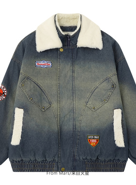 FromMars Spend your life leisurely and lazy retro cottoncoat