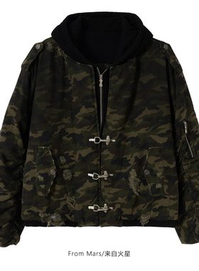 From Mars Coming soon Camouflage cotton-padded coat