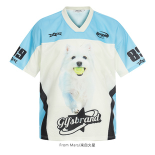 From Mars Puppy running loose short-sleeved T-shirt