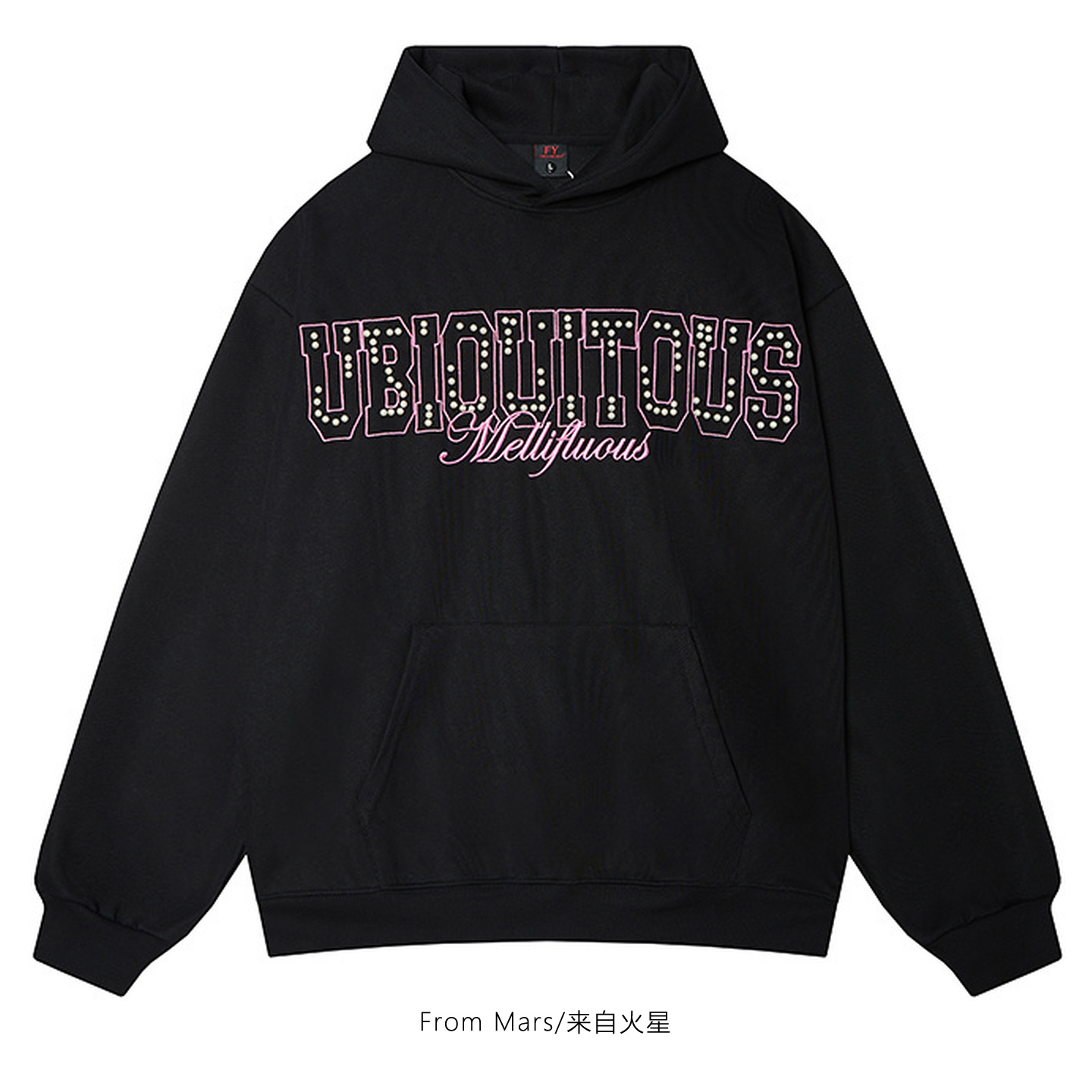 满载而归字母男女百搭连帽卫衣