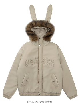 From Mars Don't rush too much. Rabbit ears thick cotton coat