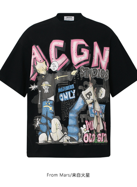 From Mars 熟悉的人 潮牌个性亚文化动漫印花chic宽松新款短袖T恤