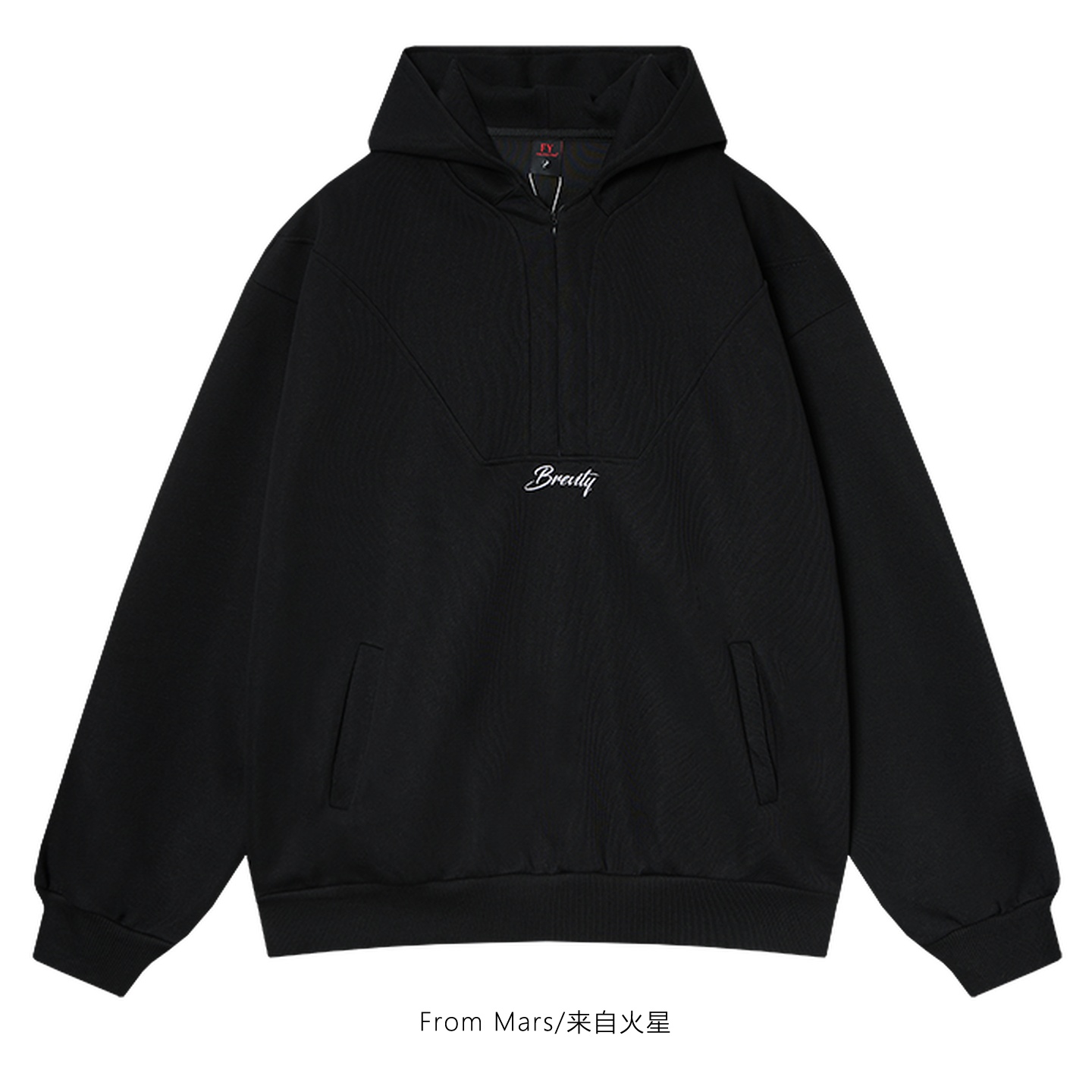 说不完的休闲简约字母连帽卫衣