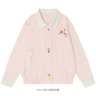 restores Mingming stars embroidered jacket From loose Mars