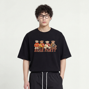 From Mars It was that second loose short-sleeved T-shirt