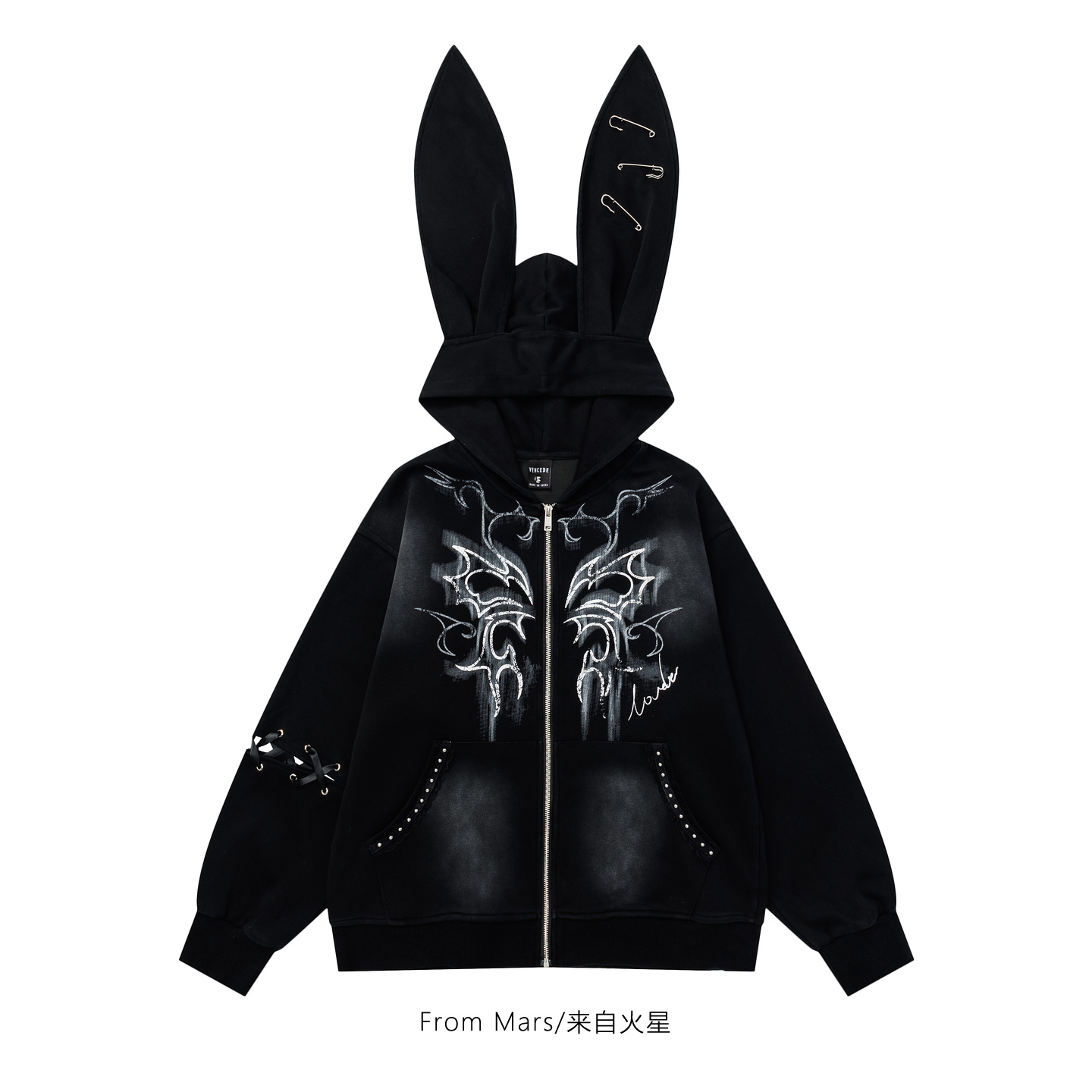 兔耳朵设计宽松开衫拉链连帽卫女