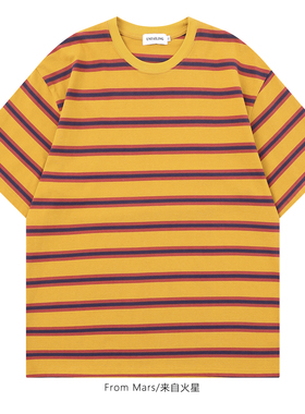 From Mars Warm pattern horizontal short-sleeved T-shirt