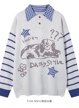 From Mars Doubt puppy jacquard loose sweater