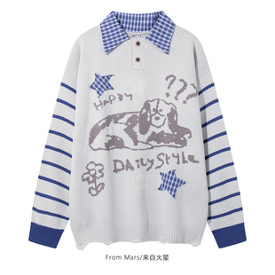 Mars loose Doubt jacquard sweater puppy From