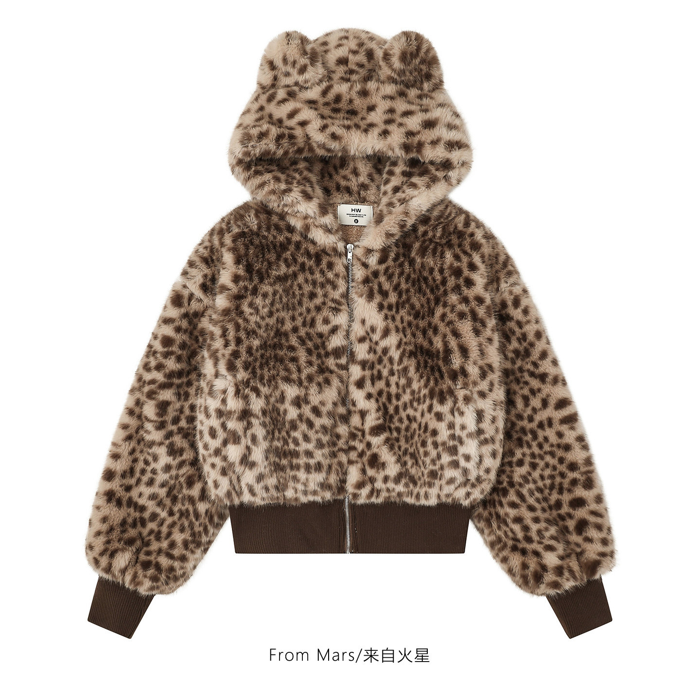 From Mars 喜怒无常 国潮牌豹纹加绒加厚短款修身连帽棉衣外套女,服饰配件/皮带/帽子/围巾,袖扣,淘宝优惠券,粉丝福利购,淘宝优惠卷