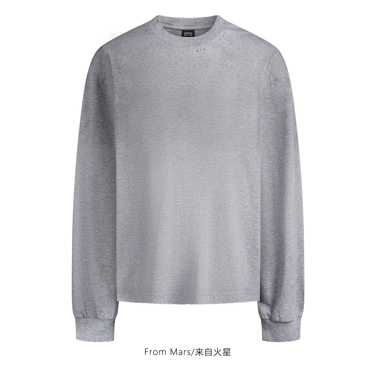 宽松国潮vintage长袖T恤卫衣BF