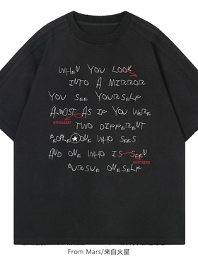 From Mars Loose short-sleeved T-shirt with pen handwriting