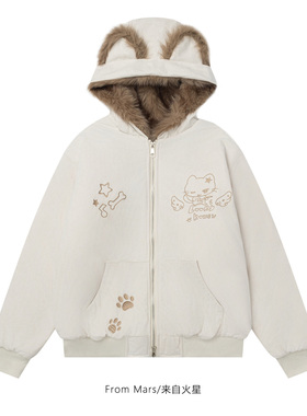 From Mars Small thoughts cartoon fluffy ears cotton coat