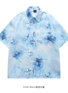 From Mars 蓝色清调 复古夏威夷满印薄款宽松夏季短袖衬衫男女ins