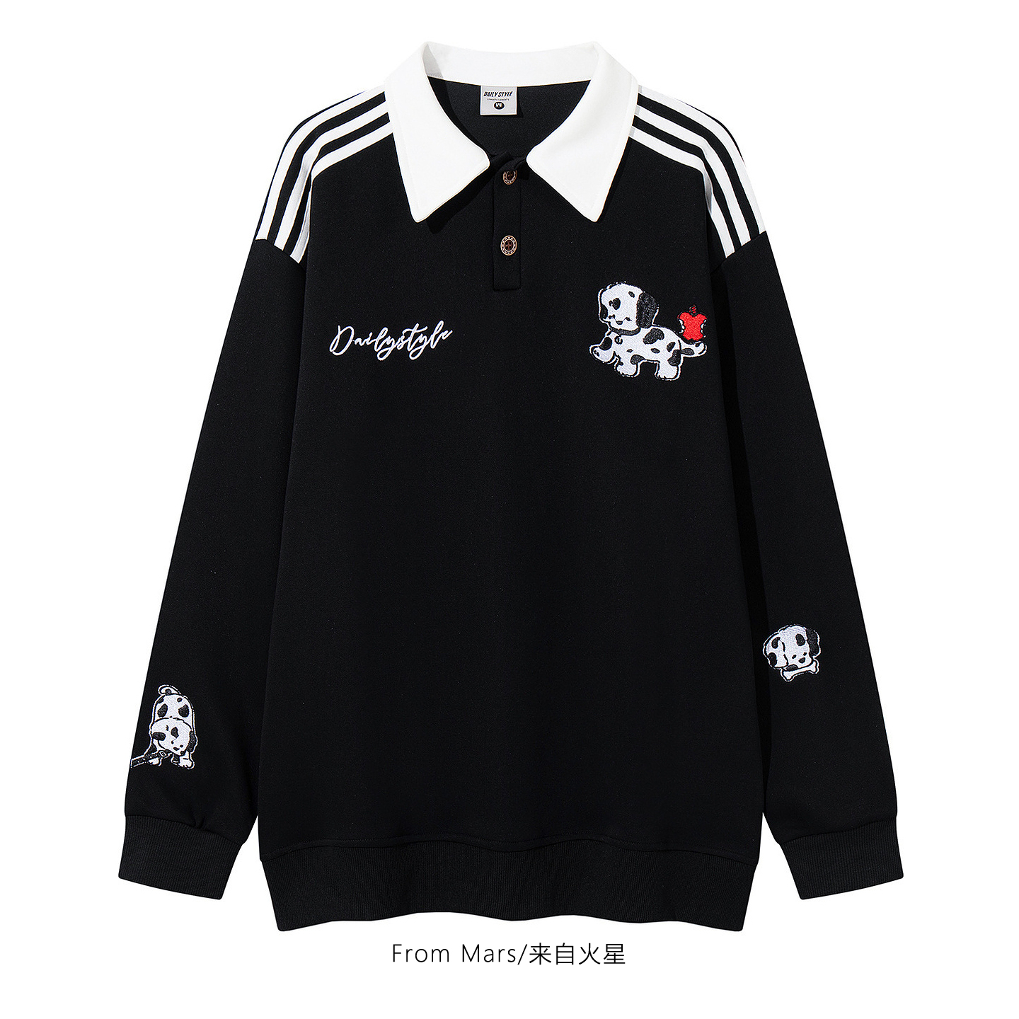 有点依赖小狗条纹翻领休闲卫衣