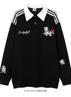 From Mars A little dependent on lapel casual loose hoodies