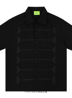 From Mars Double-button embroidered short-sleeved shirt