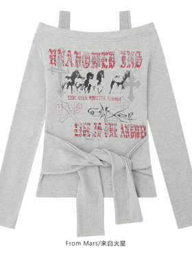 From Mars Retelling the past printed long-sleeved T-shirt