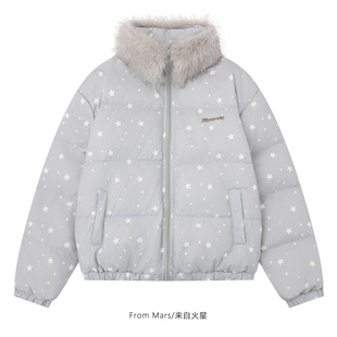 twinkle warm stand From down Stars neck jacket Mars