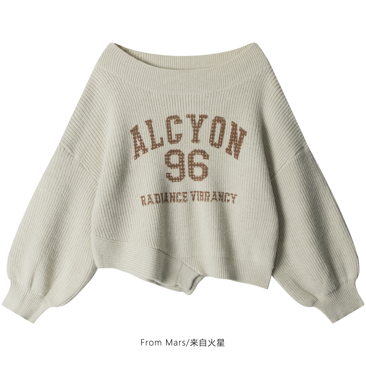 相似的深夜字母印花宽松毛衣