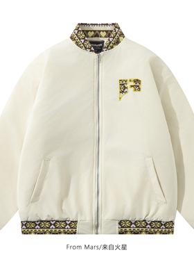 From Mars Are all improving loose cotton-padded jackets