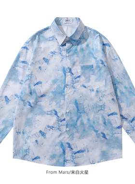 From Mars 慵懒风扎染 翻领衬衫日系复古宽松休闲衬衣蓝色百搭INS
