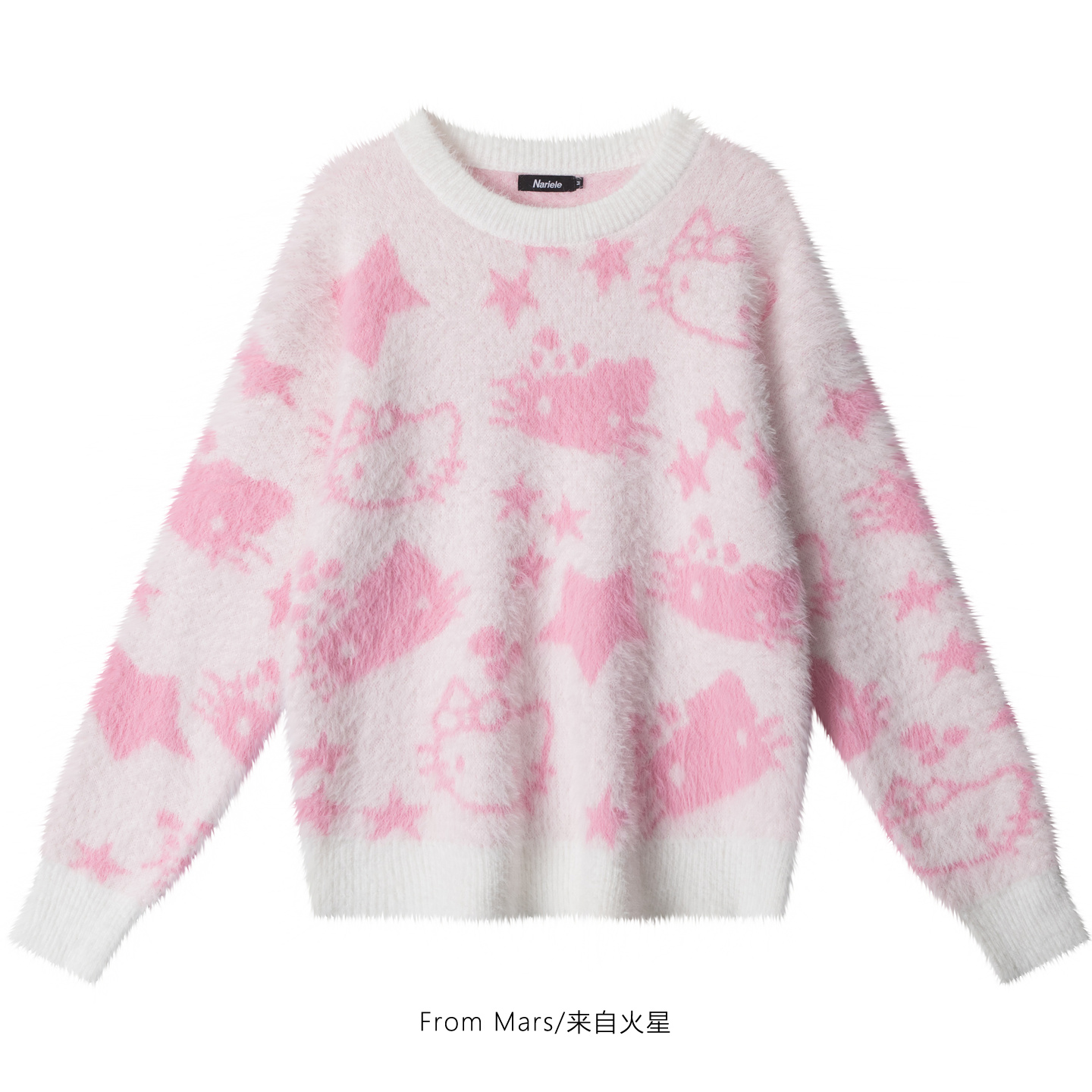 美好简单宽松慵懒毛衣女ins潮牌