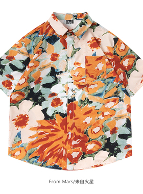 From Mars 橙色涂鸦不规则扎染短袖衬衣潮牌宽松小众夏威夷风衬衫