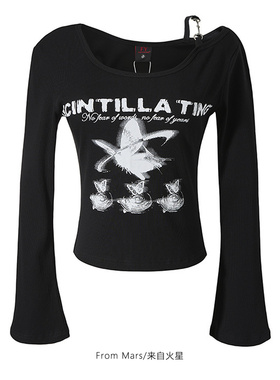 FromMars Don't let down the niche retro long-sleeved T-shirt