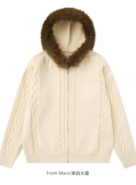 From Mars Maybe it'll get better. Big wool-neck sweater