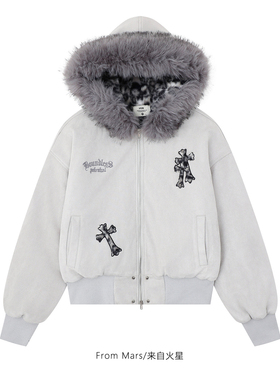 From Mars Loose cotton clothes for repeated days