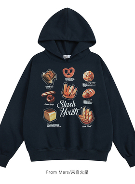 From Mars Freshly released college hooded hoodie