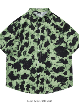 From Mars绿色迷雾 欧美复古拼色豹纹短袖衬衫夏威夷沙滩宽松衬衣