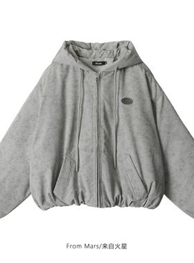 From Mars Gradually become familiar with thick cotton coat