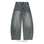 Mars 宽松休闲百搭阔腿牛仔裤 一直很安静 复古时尚 男女 美式 From