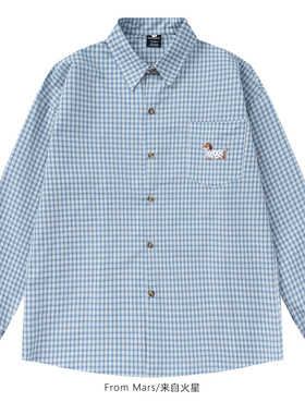 FromMars It's not so simple. Loose lapel, long-sleeved shirt