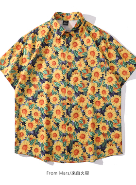 From Mars 黄色向日葵复古油画艺术感短袖潮牌休闲夏威夷风bf衬衫