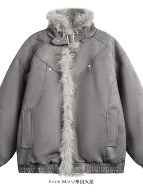 From Mars Loose BF cotton jacket with fur collar for winter