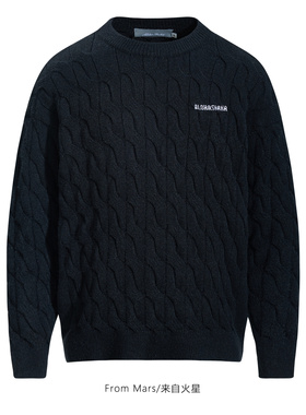 FromMars Needless to say, lazy, loose casual couple sweaters