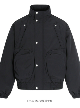 From Mars Patiently answer loose and thick cotton coat