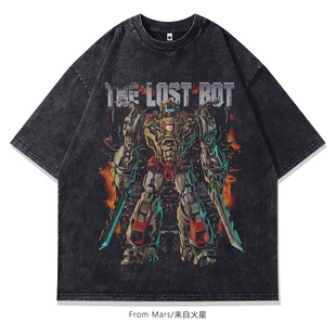 From Mars Many loose short-sleeved T-shirts from yesterday