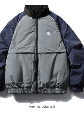 From Mars Sooner or later, the down jacket will get better