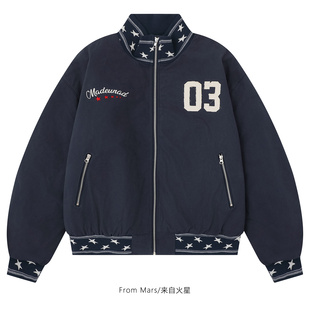 retro stand collar From cotton Surprised thick coat Mars