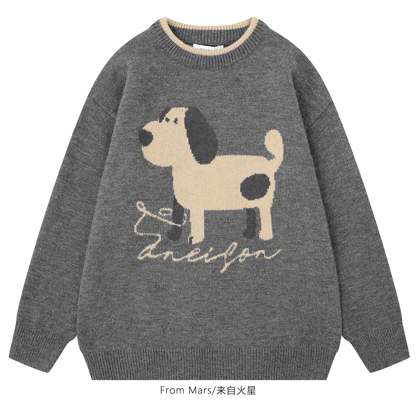 别来无恙宽松圆领套头慵懒毛衣