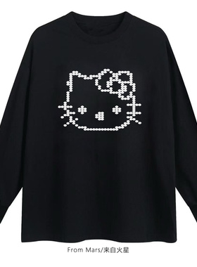 From Mars On the winter solstice, niche long-sleeved T-shirt