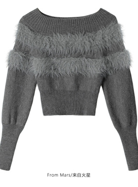 From Mars Never mentioned Japanese retro sweaters