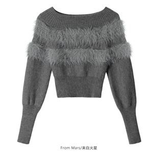 Mars retro Never Japanese sweaters mentioned From