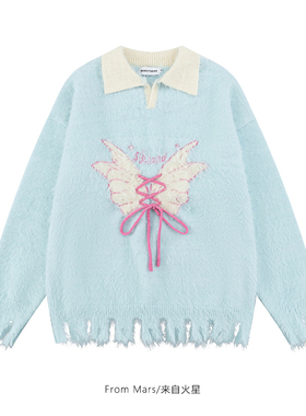 From Mars Bind each other soft waxy strap butterfly sweater