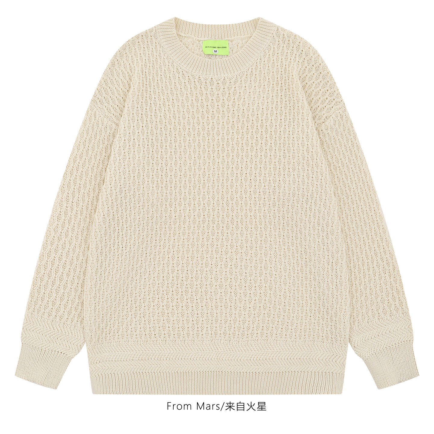 From Mars 美好时刻 日系复古新款针织衫套头宽松休闲情侣毛衣bf