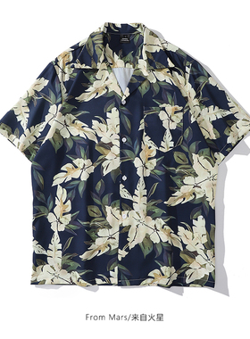 From Mars 失去光的叶 潮牌设计感枝叶满印古巴领短袖衬衫宽松ins
